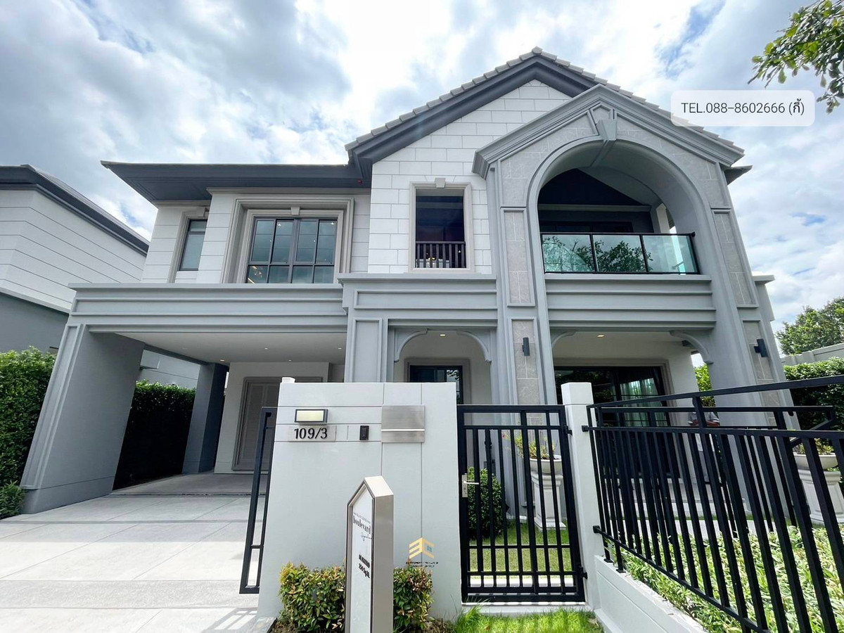 ขายบ้านนนทบุรี บางใหญ่ บางบัวทอง : ราคาพิเศษ  : บางกอก บูเลอวาร์ด ซิกเนเจอร์ ประชาชื่น 🔺พิเศษ 16.9 ล้านบาท🔺