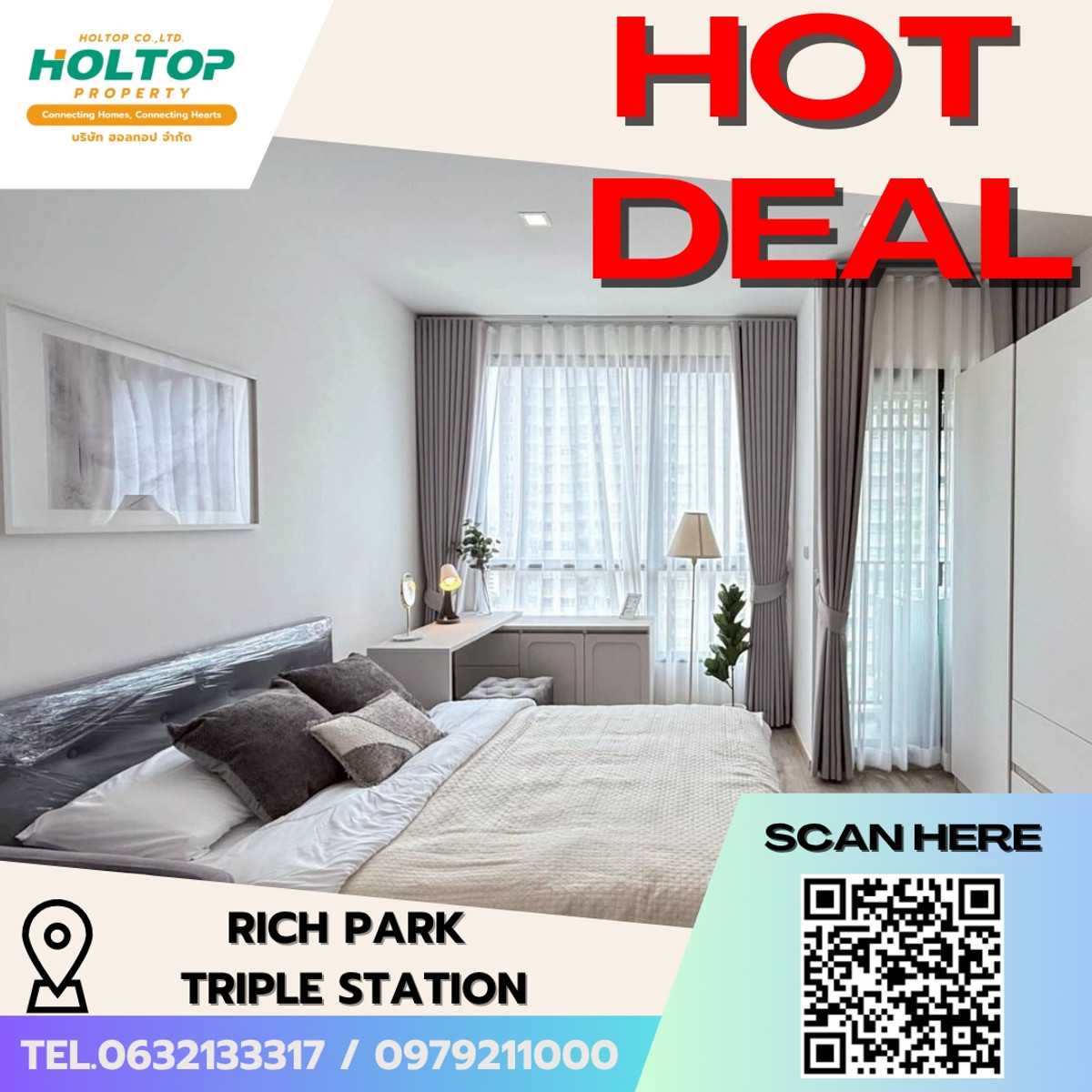 ให้เช่าคอนโดพัฒนาการ ศรีนครินทร์ : #E304🎉010469 ให้เช่าคอนโด Rich Park Triple Station