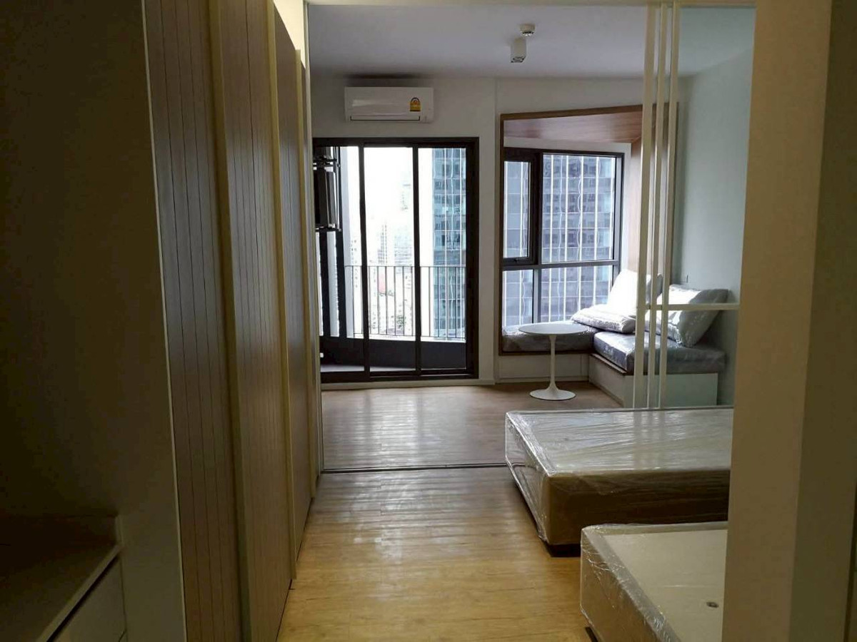 ขายคอนโดสยาม จุฬา สามย่าน : ✅ S-TPYR104 ✅ Line : @p2nproperty