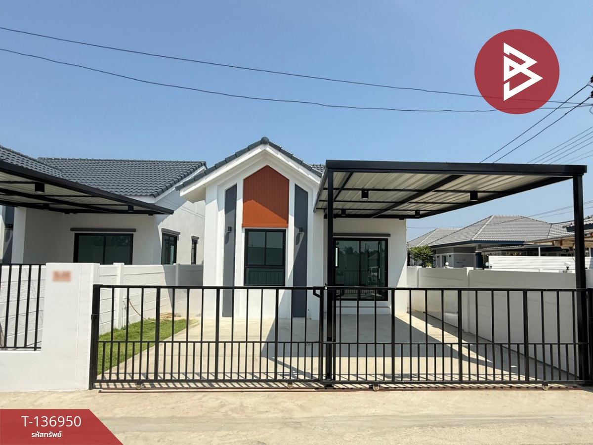 ขายบ้านนครปฐม : ขายบ้านเดี่ยวชั้นเดียว เนื้อที่ 30 ตร.วา ถนนขาด นครปฐม