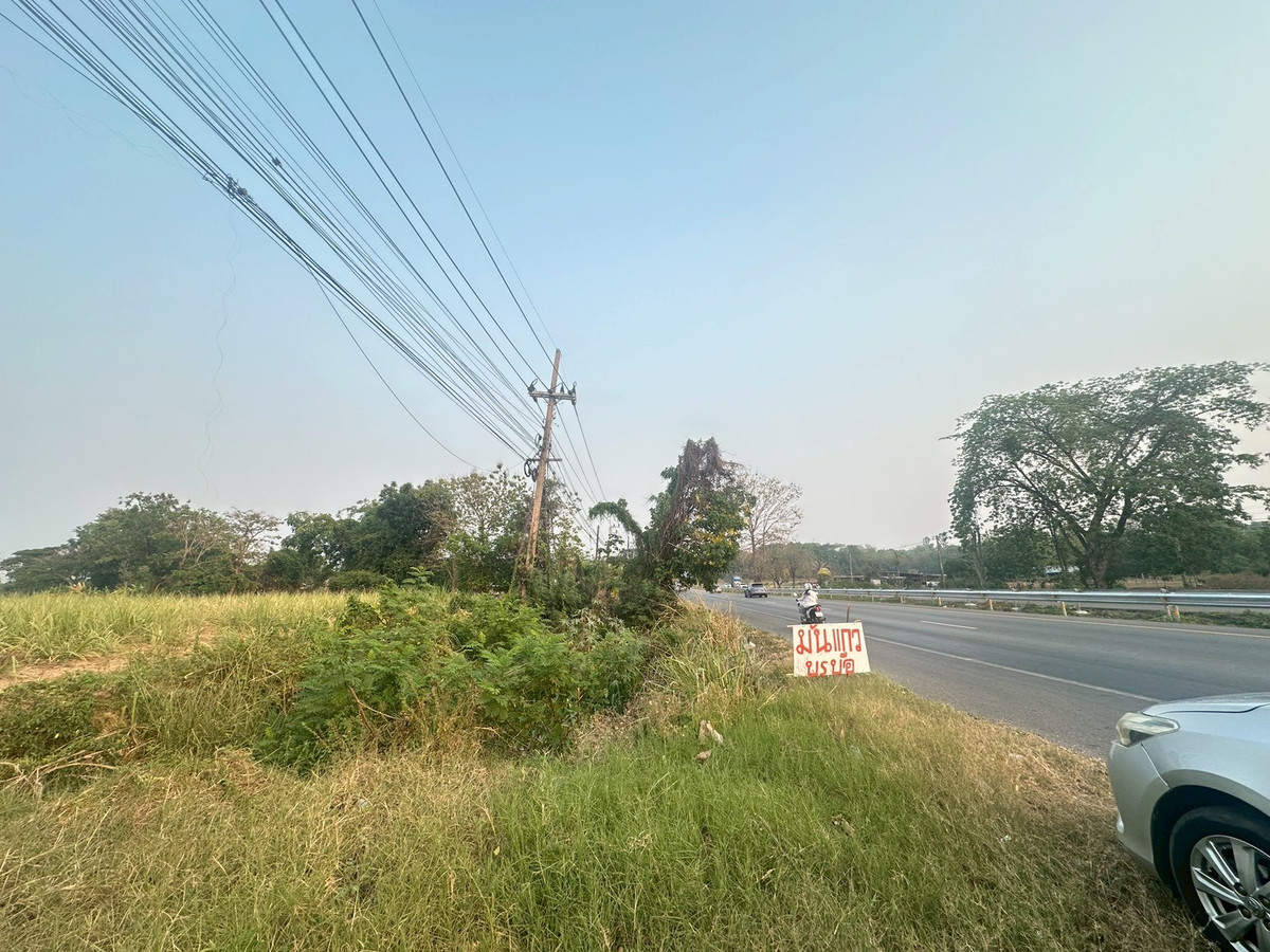 ขายที่ดินขอนแก่น : ขายที่ดิน ติดถนนมิตรภาพขอนแก่น