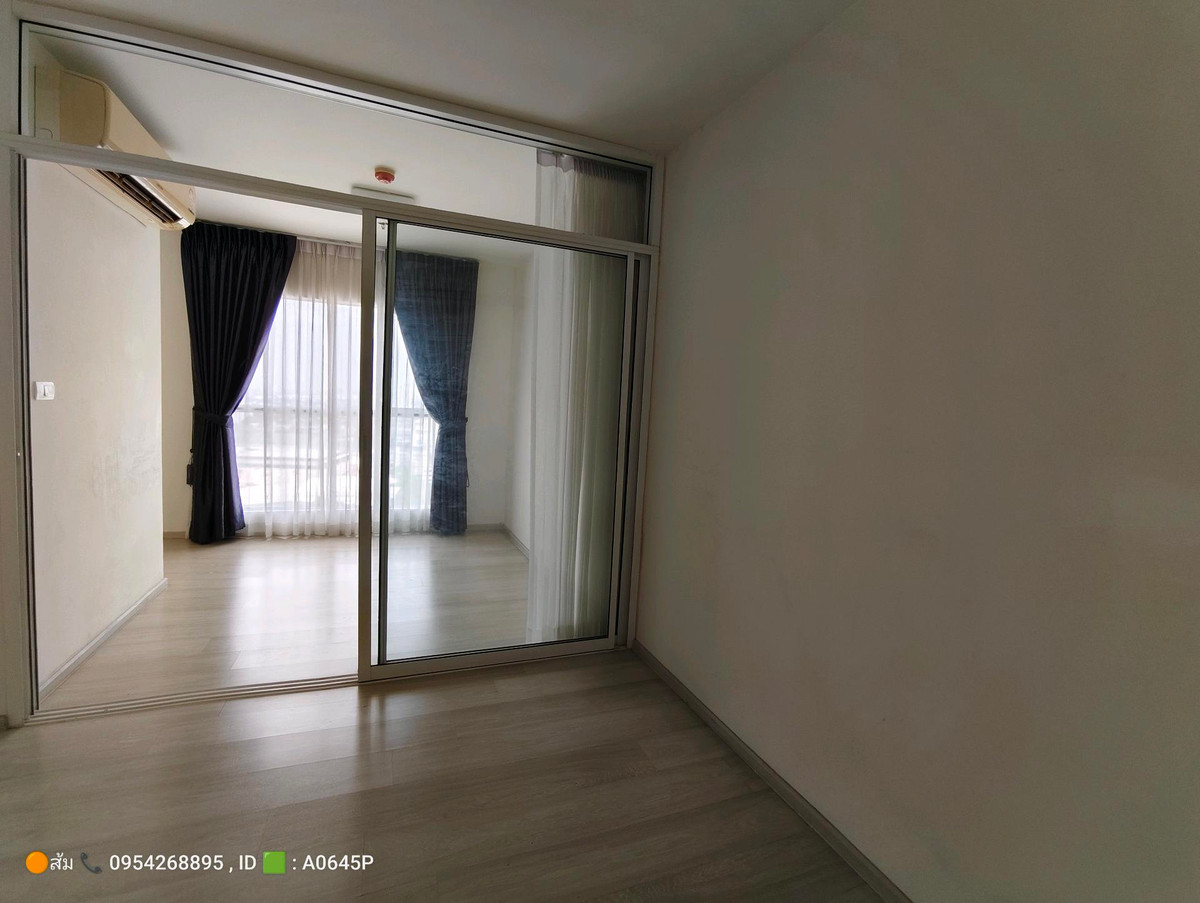 ขายคอนโดรัตนาธิเบศร์ สนามบินน้ำ พระนั่งเกล้า : 🔥ขายต่ำกว่าทุน🔥Aspire รัตนาธิเบศร์ 1 ใกล้เซ็นทรัลรัตนาธิเบศร์ ใกล้รถไฟฟ้าสถานี แยกนนทบุรี 