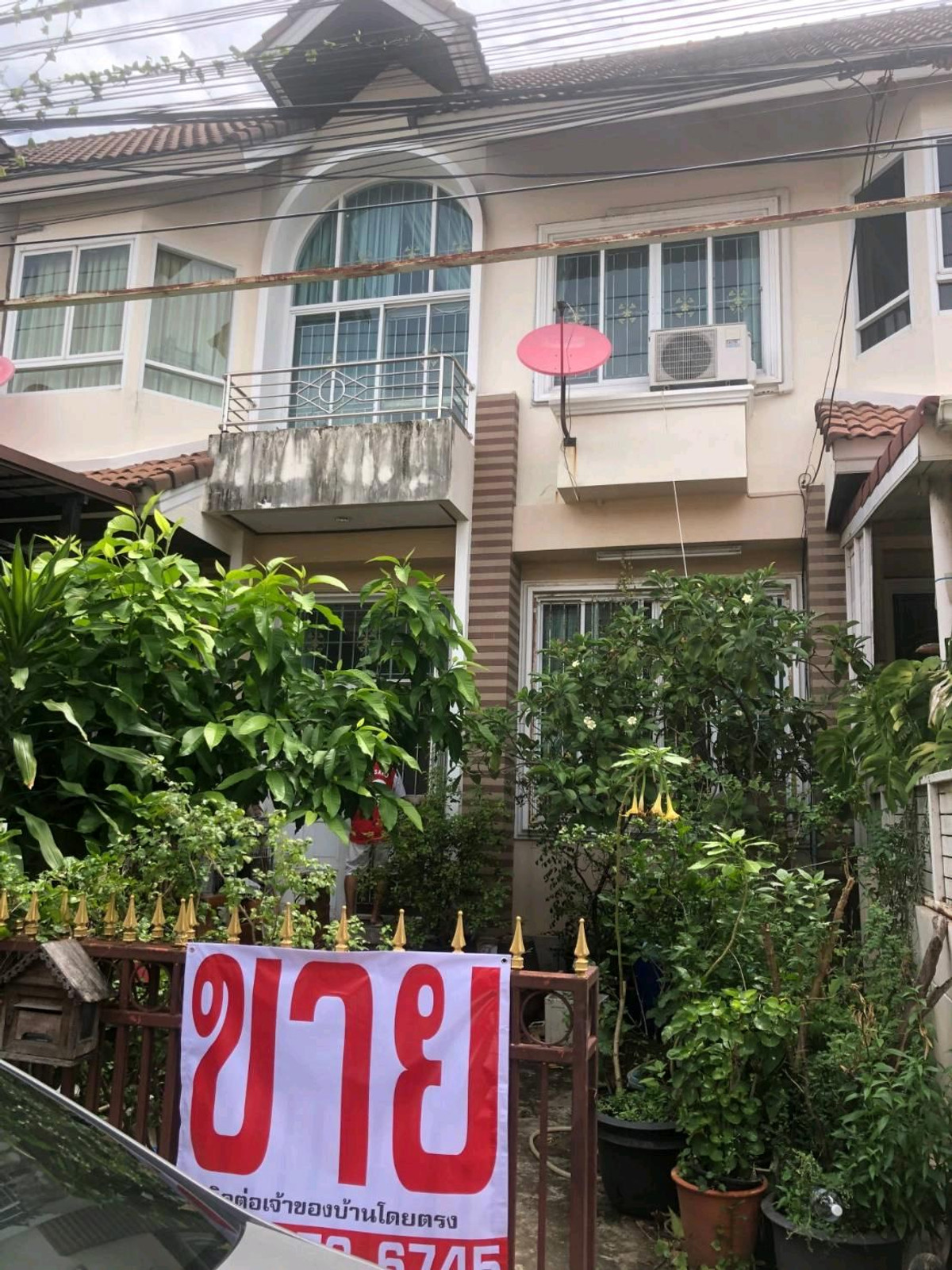 ขายทาวน์โฮมอ่อนนุช อุดมสุข : ขายทาวน์เฮ้าส์ ฟ้าหลวงวิลล์ สุขุมวิท 101