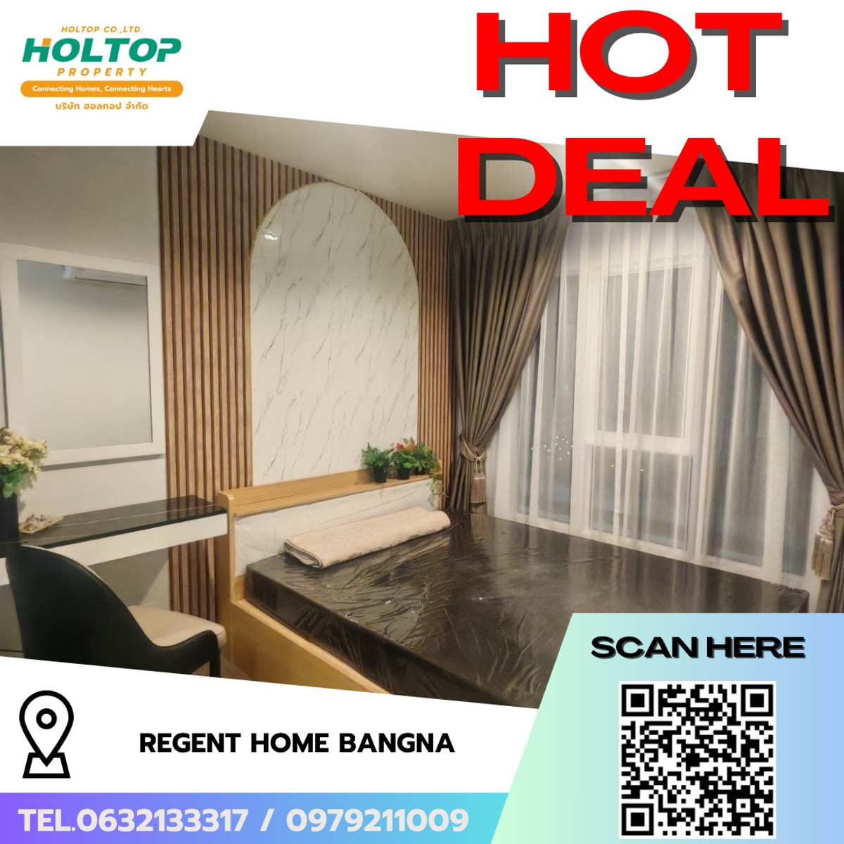 ให้เช่าคอนโดบางนา แบริ่ง ลาซาล : #R9743 🎉 250369 ให้เช่าคอนโด Regent Home Bangna 