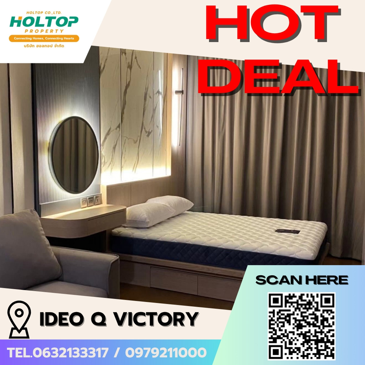 ให้เช่าคอนโดอารีย์ อนุสาวรีย์ : #E320🎉010469 ให้เช่าคอนโด Ideo Q Victory