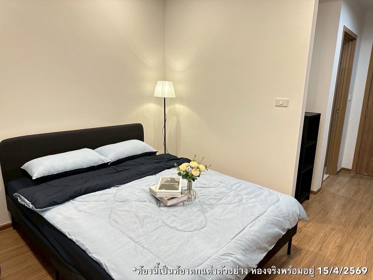 ให้เช่าคอนโดรามคำแหง หัวหมาก : ให้เช่าคอนโด The Livin Ramkhamhaeng ชั้น 10 วิวสระ ห้องสวย 10,000/เดือน