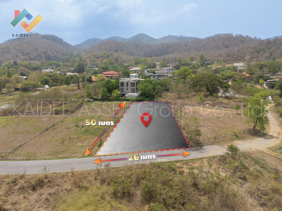 ขายที่ดินปากช่อง เขาใหญ่ : ขายที่ดิน ภูภัทรา เขาใหญ่ พญาเย็น ปากช่อง นครราชสีมา