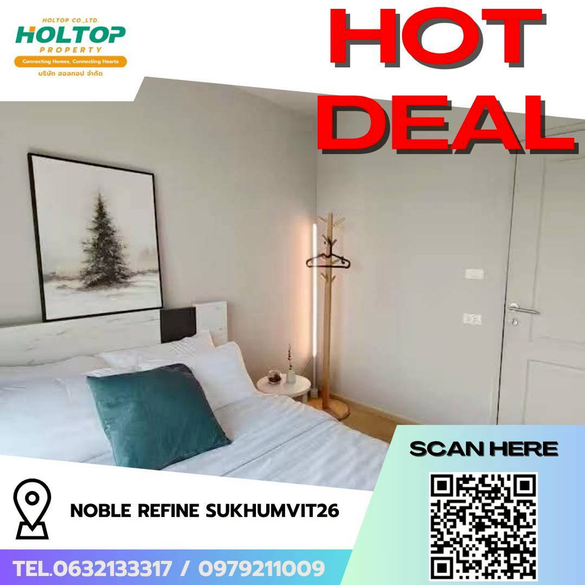 ให้เช่าคอนโดสุขุมวิท อโศก ทองหล่อ : #L249 🎉 40469 ให้เช่าคอนโด  โนเบิล รีไฟน์ สุขุมวิท 26