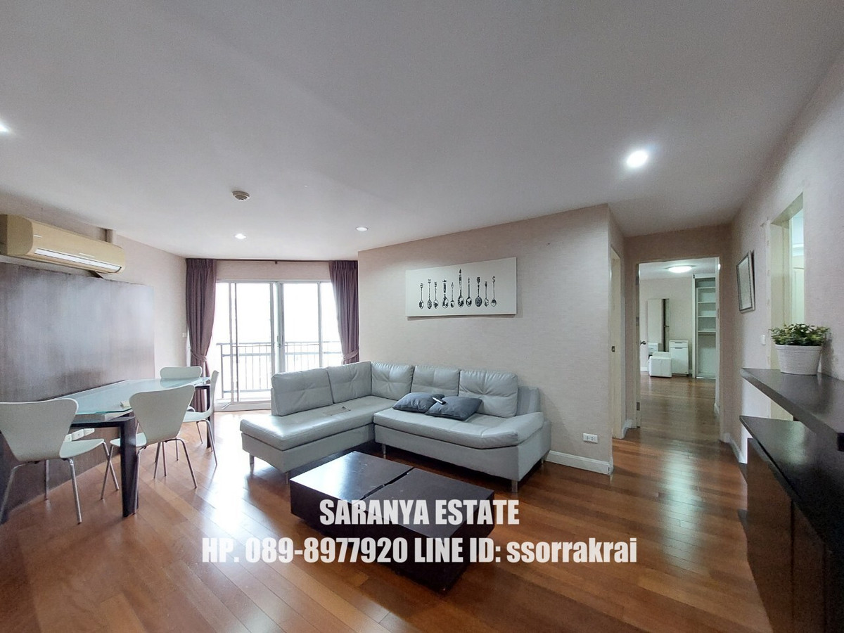 For SaleCondoSathorn, Narathiwat : ขาย  Belle Park Residence 2 ห้องนอน 2 ห้องน้ำ 87 ตร.ม. นราธิวาส 24 /สาธุประดิษฐ์ 19 ขาย 5,500,000 เอเจ้นท์ สรัญญา 089-8977920  ลายน์ ไอดี ssorrakrai  Condo for SALE!  Belle Park Residence Narathiwas 24/ Satupradit 19 Sale price: Bht. 5,500,000  Agent : Sa