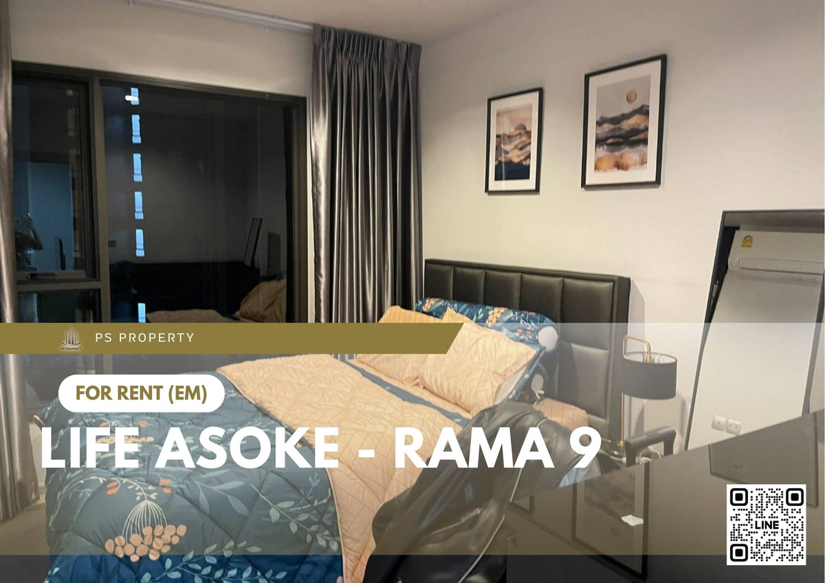 ให้เช่าคอนโดพระราม 9 เพชรบุรีตัดใหม่ RCA : ให้เช่า 🔥 Life Asoke - Rama 9 🔥  เฟอร์นิเจอร์ และ เครื่องใช้ไฟฟ้าครบ ใกล้ Central พระราม 9