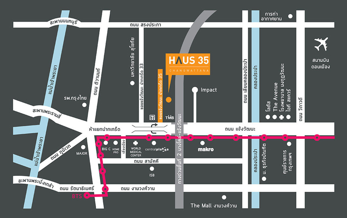 For SaleHome OfficeChaengwatana, Muangthong : Home Office Chaengwattana, newly renovated, ready to move in + start a business