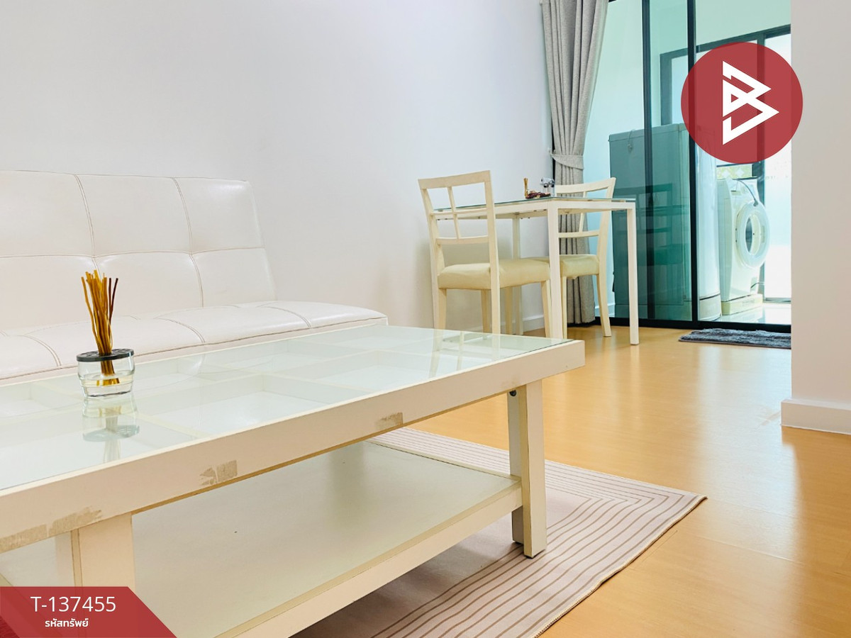 ขายคอนโดบางนา แบริ่ง ลาซาล :  ขายคอนโด โครงการไอคอนโด สุขุมวิท105-3 (Icondo Sukhumvit105-3) บางนา กรุงเทพมหานคร