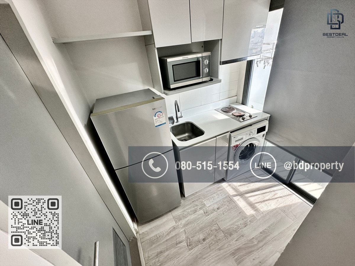 ให้เช่าคอนโดพระราม 9 เพชรบุรีตัดใหม่ RCA : Bestdeal ให้เช่า Studio 22ตรม.ราคา13,000/เดือนเท่านั้น เฟอร์นิเจอร์และเครื่องใช้ไฟฟ้าครบ “IDEO MOBI RAMA 9” ใกล้MRT และ เซ็นทรัลพระราม 9 เพียง 80 ม.