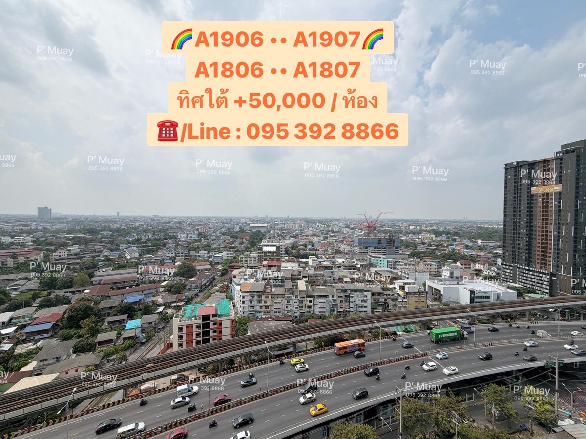 ขายดาวน์คอนโดท่าพระ ตลาดพลู วุฒากาศ : ❤️Vายดาวน์ #รีเจ้นท์โฮม วุฒากาศ ตึก 🅰️ วิวโล่ง ⭐️ราคาพิเศษ⭐️