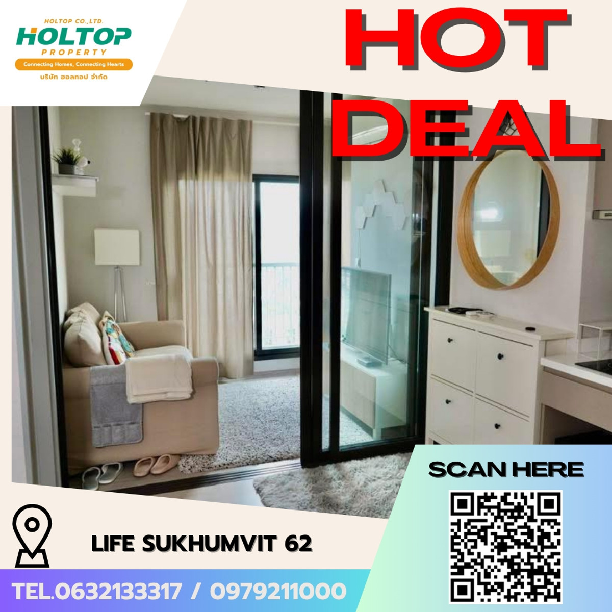 ให้เช่าคอนโดอ่อนนุช อุดมสุข : #E215 🎉 260369ให้เช่าคอนโด Life Sukhumvit 62