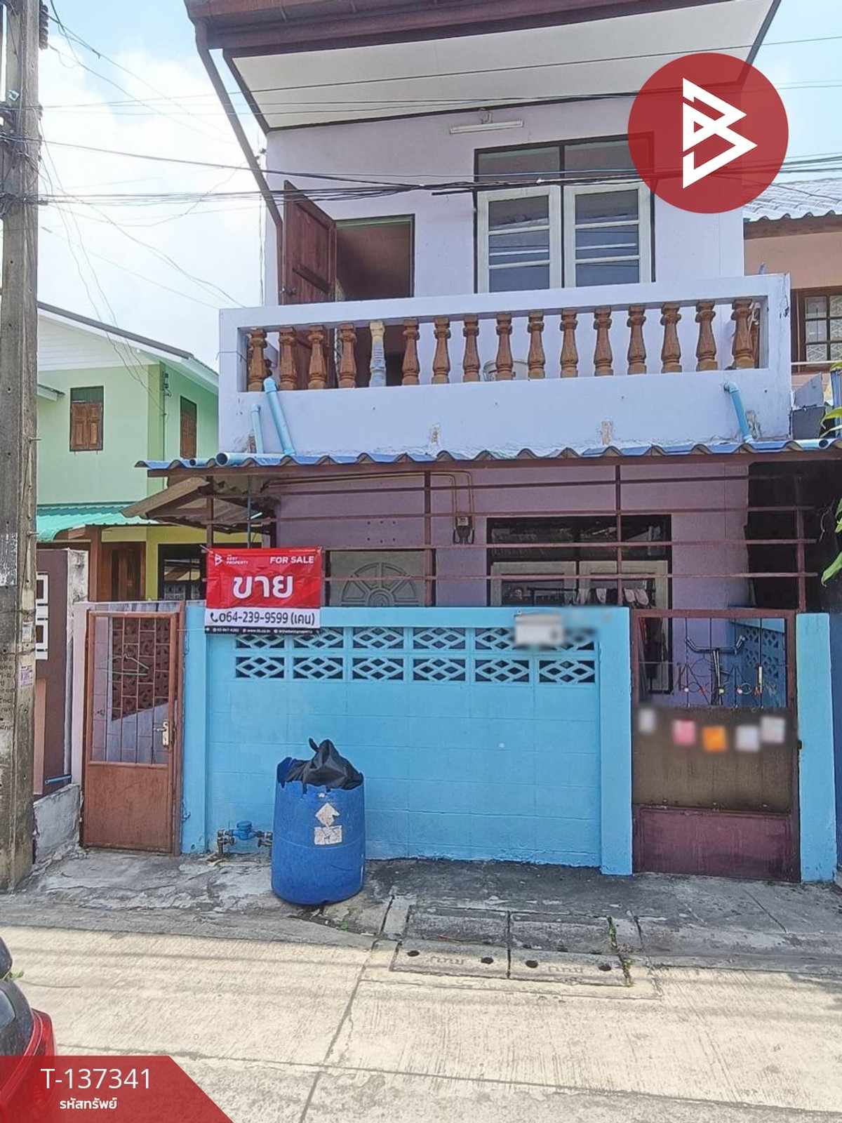 ขายบ้านบางแค เพชรเกษม : ขายบ้านเดี่ยวพร้อมกิจการห้องเช่า เนื้อที่ 26 ตารางวา ซอยบางแวก 104 กรุงเทพฯ