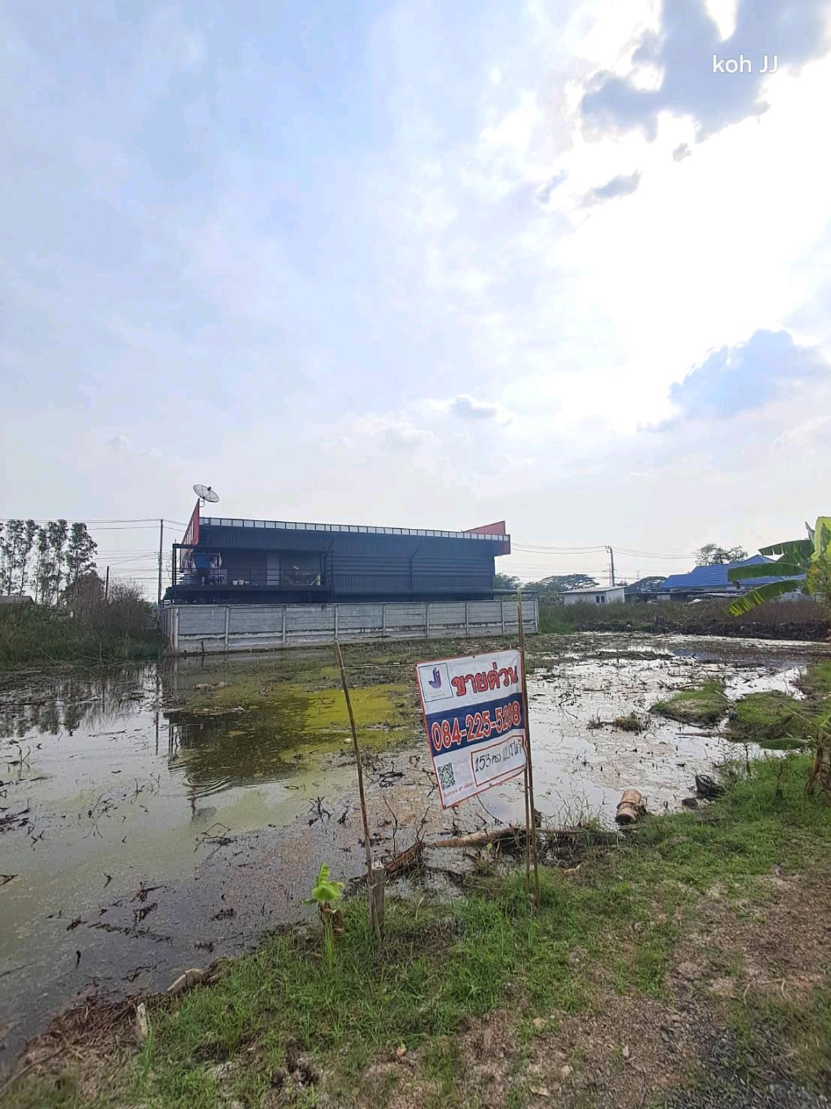 ขายที่ดินมีนบุรี-ร่มเกล้า : ขายที่ดินในกรุงเทพฯ บรรยากาศและราคา สบายแบบต่างจังหวัด