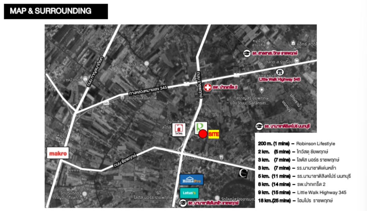 For SaleLandKasetsart, Ratchayothin : Empty land for sale, Ratchapruek Robinson, area 18-0-41.1 rai, yellow layout (supported by Preliminary Design).