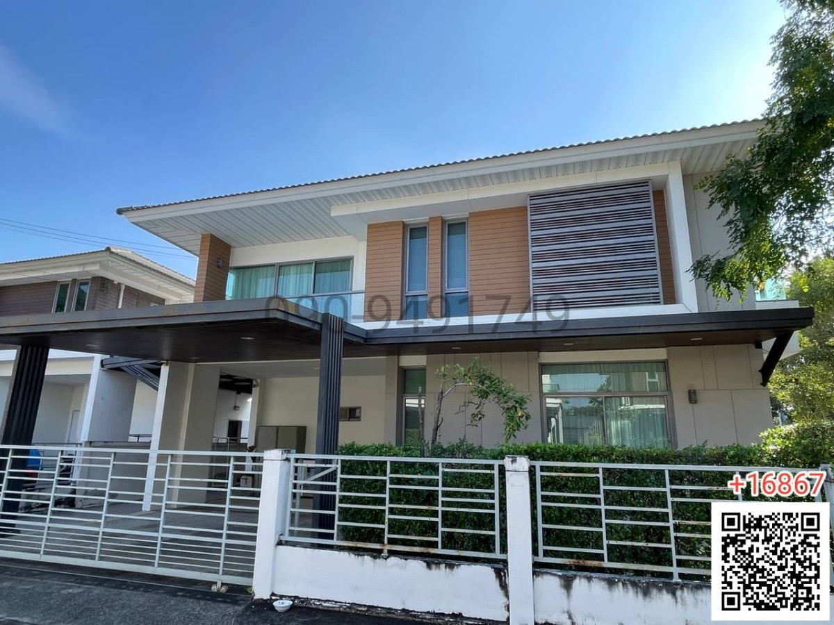 ให้เช่าบ้านพระราม 5 ราชพฤกษ์ บางกรวย : เช่า บ้านเดี่ยว 2 ชั้น โครงการ เพอร์เฟค เพลส รัตนาธิเบศร์ ใกล้ MRT สายสีม่วง