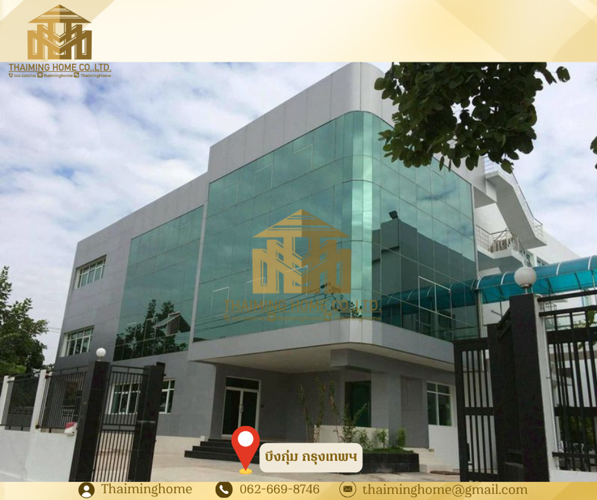 OfficeLadprao101, Happy Land, The Mall Bang Kapi : For sale/rent, 3-story office building, usable area 2,000 sq m, Bueng Kum District, Bangkok.