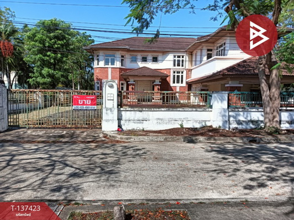 ขายบ้านสมุทรปราการ สำโรง : ขายบ้านเดี่ยว หมู่บ้านนันทวัน ศรีนครินทร์ (Nantawan Srinakarin) บางเมือง สมุทรปราการ