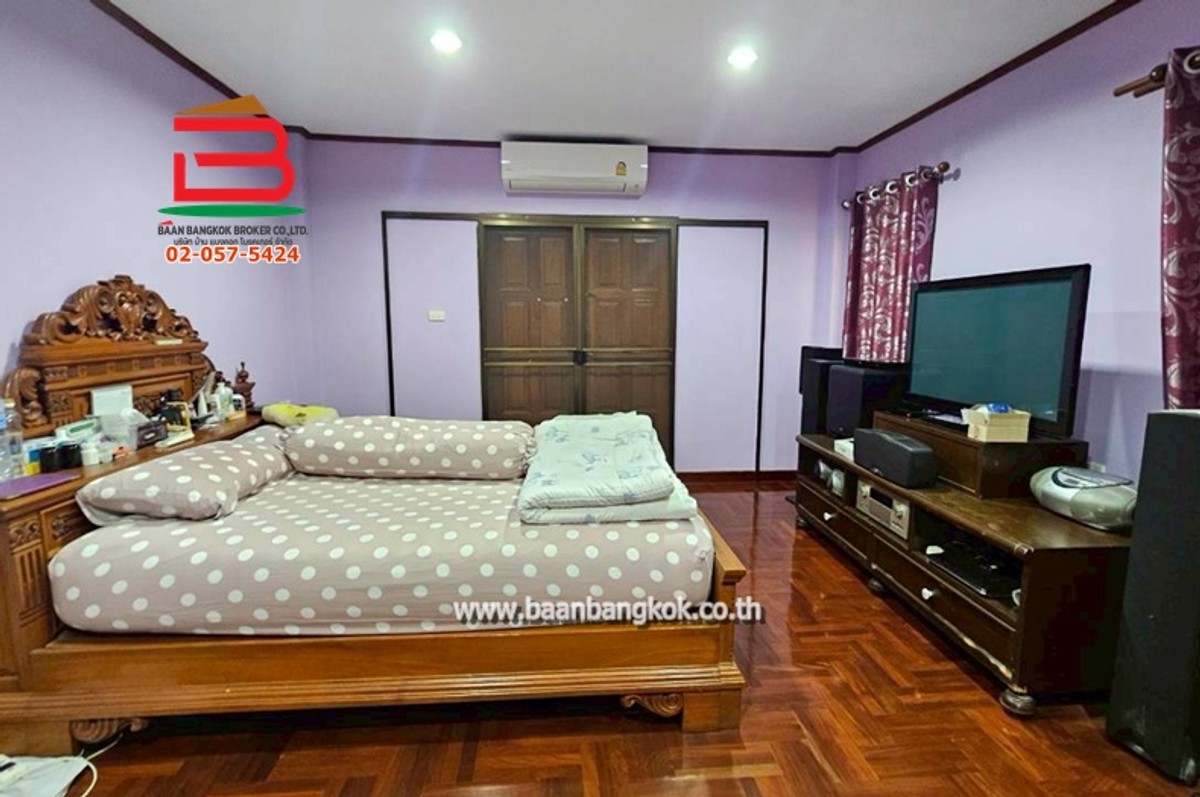 For SaleLandPattanakan, Srinakarin : Land with buildings, area 1 rai, Soi On Nut 17, Intersection 13, Sukhumvit Road 77, Suan Luang Subdistrict, Suan Luang District.