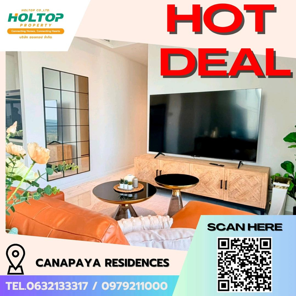 ให้เช่าคอนโดพระราม 3 สาธุประดิษฐ์ : #E202🎉 260369ให้เช่าคอนโด Canapaya Residences