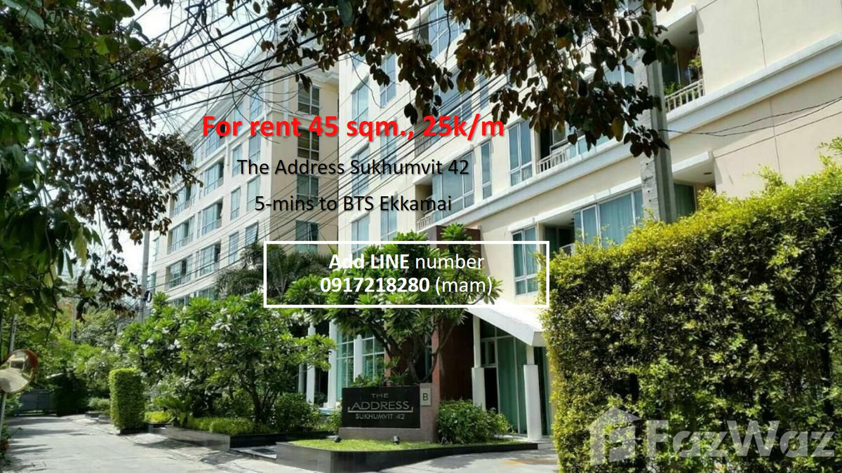 ให้เช่าคอนโดสุขุมวิท อโศก ทองหล่อ : ให้เช่าคอนโดรีโนเวทใหม่เอี่ยม 45 ตรม. ดิแอดเดรส สุขุมวิท 42 เดิน 4 นาที ถึงเกตุเวย์ เอกมัย (BTS Ekamai) ทัก LINE :0917218280