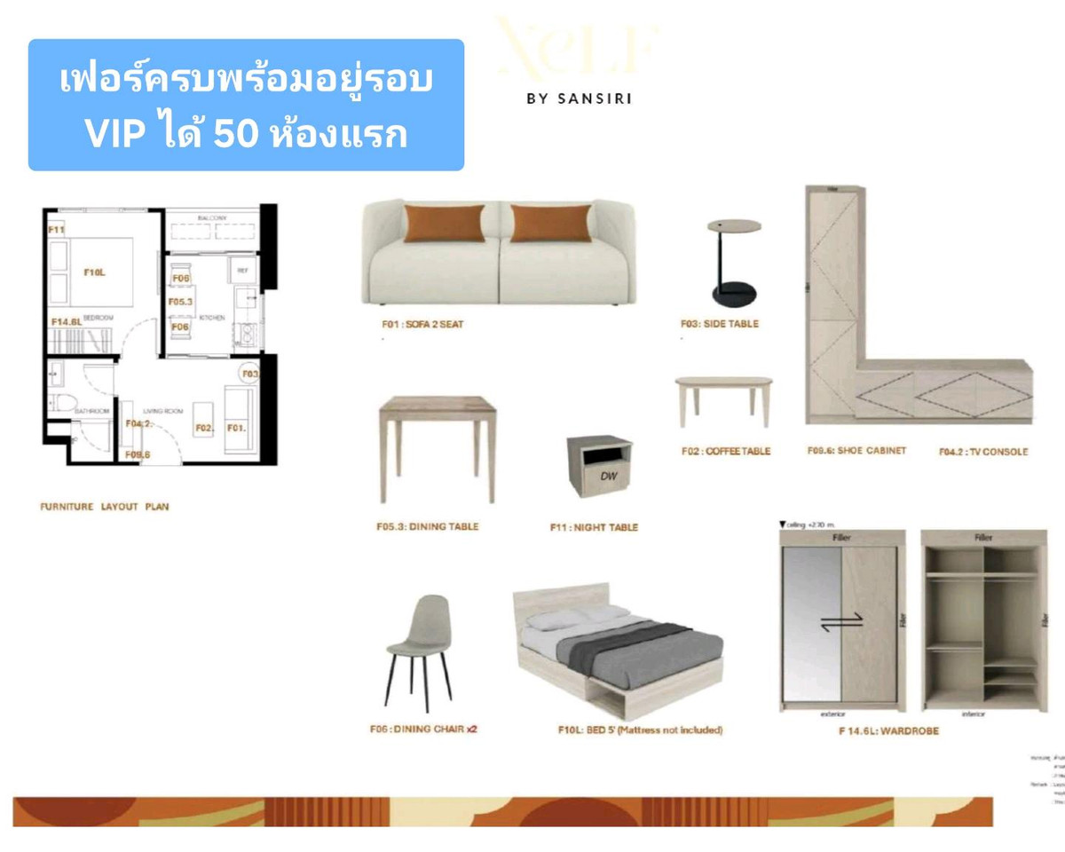 For SaleCondoKhlongtoei, Kluaynamthai : For sale: XeLF by Sansiri – Condominium close to BTS Thong Lor Fully Furnished ✨