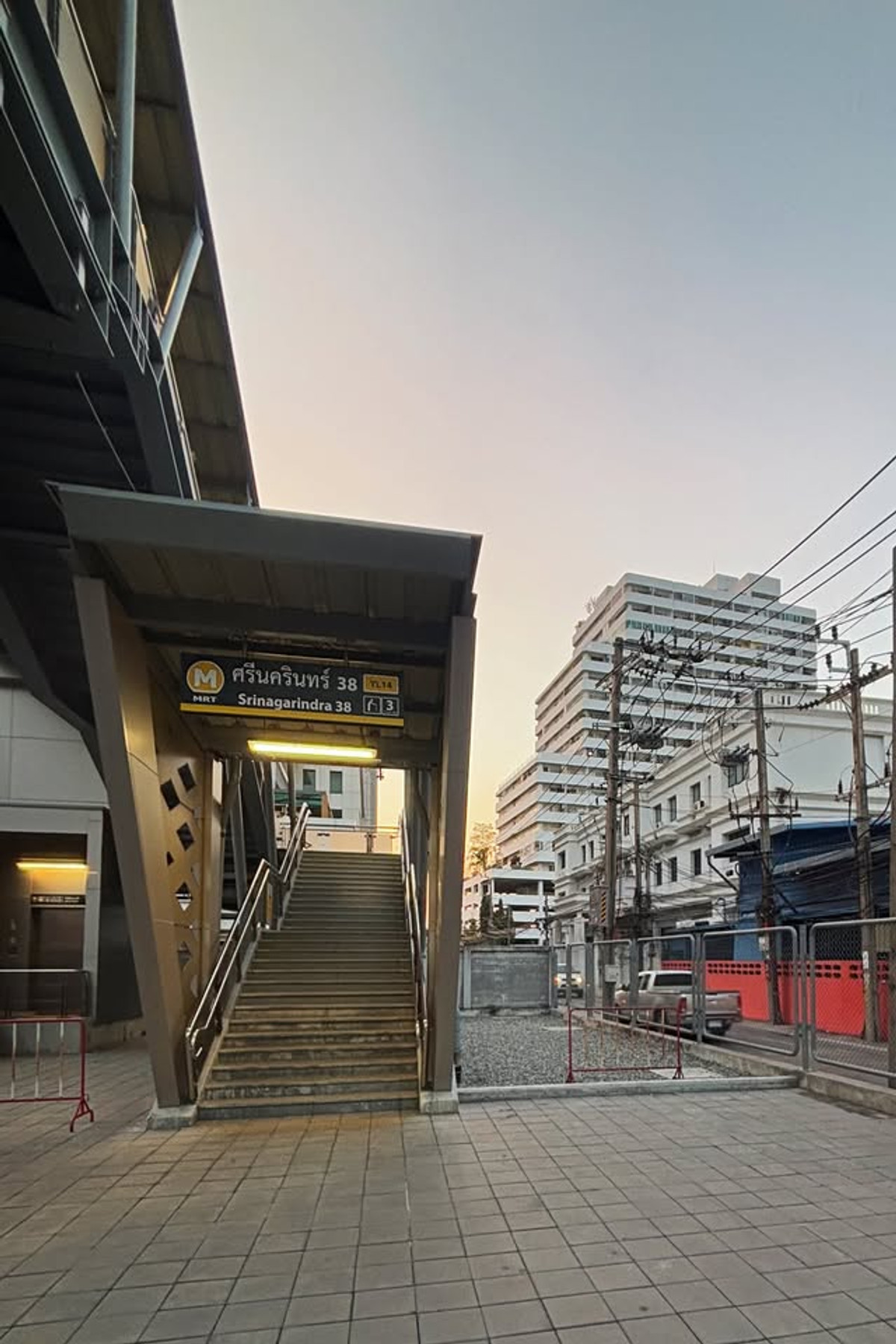 ขายคอนโดพัฒนาการ ศรีนครินทร์ : 🚆150 ม. จาก MRT ศรีนครินทร์ 💫The Trio Garden