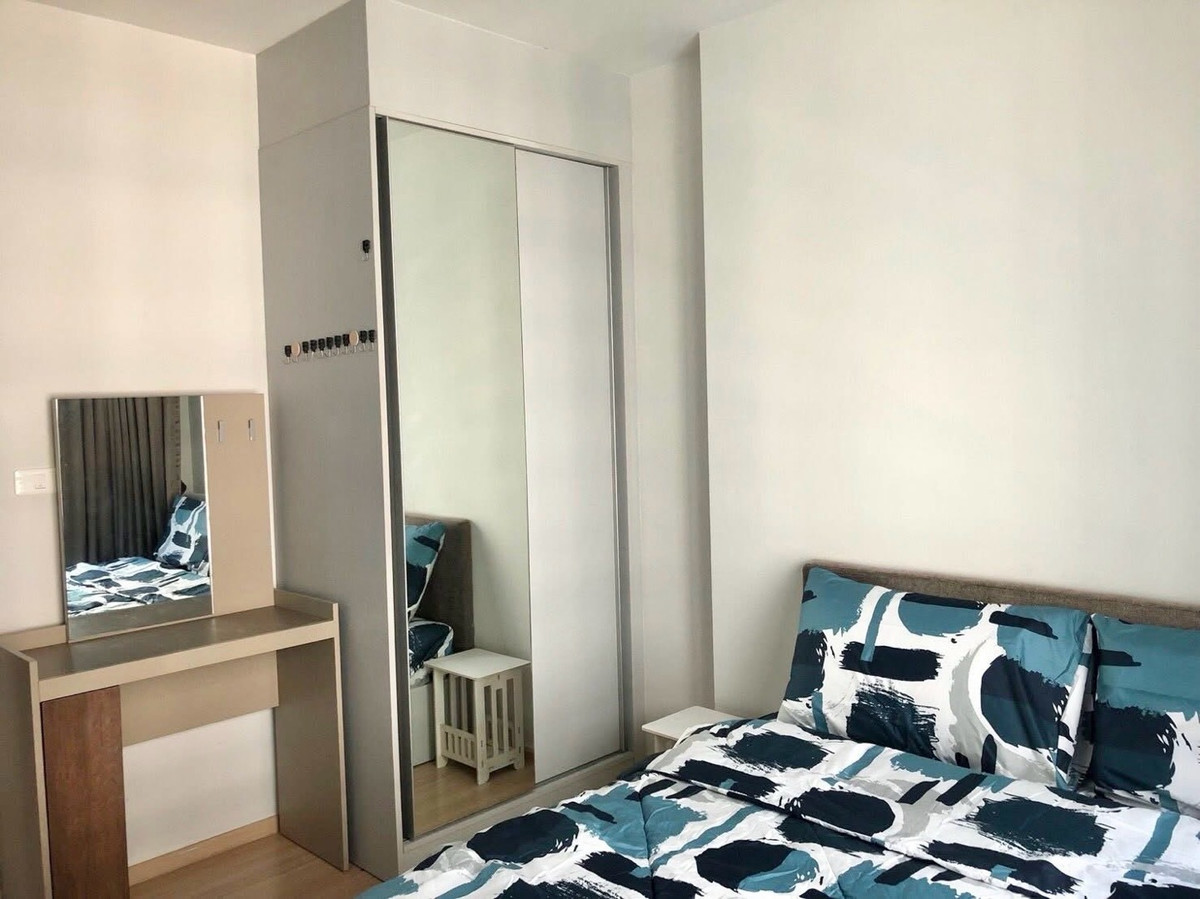 ให้เช่าคอนโดแจ้งวัฒนะ เมืองทอง : 📍โครงการ : The Base Chaengwattana
🚝 ใกล้ : MRT สถานีเมืองทองธานี 750 เมตร
💵 ราคาเช่า : 11,000 บาท / เดือน