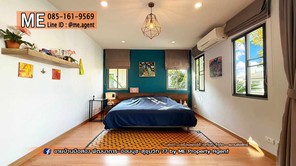 ให้เช่าบ้านอ่อนนุช อุดมสุข : ให้เช่า บ้านเดี่ยว เดอะ แพลนท์ เอสทีจ พัฒนาการ 38 ตกแต่งสวย พร้อมเข้าอยู่ ใกล้ เอกมัย - ทองหล่อ - สุขุมวิท โทร 064-954-9619 (RBE26-55)