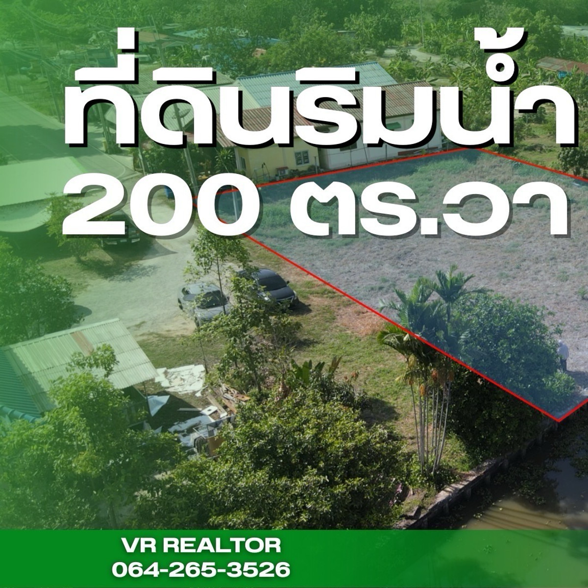 For SaleLandSamut Prakan,Samrong : Waterfront land for sale, Bangna-Trad KM.25, near ABAC Bangna.