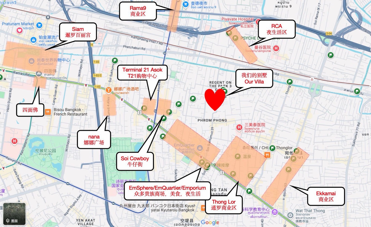ให้เช่าสุขุมวิท อโศก ทองหล่อ : 🌈บ้านพูลวิลล่าเดี่ยว 3 ชั้น  พร้อมสระว่ายน้ำ 🎤