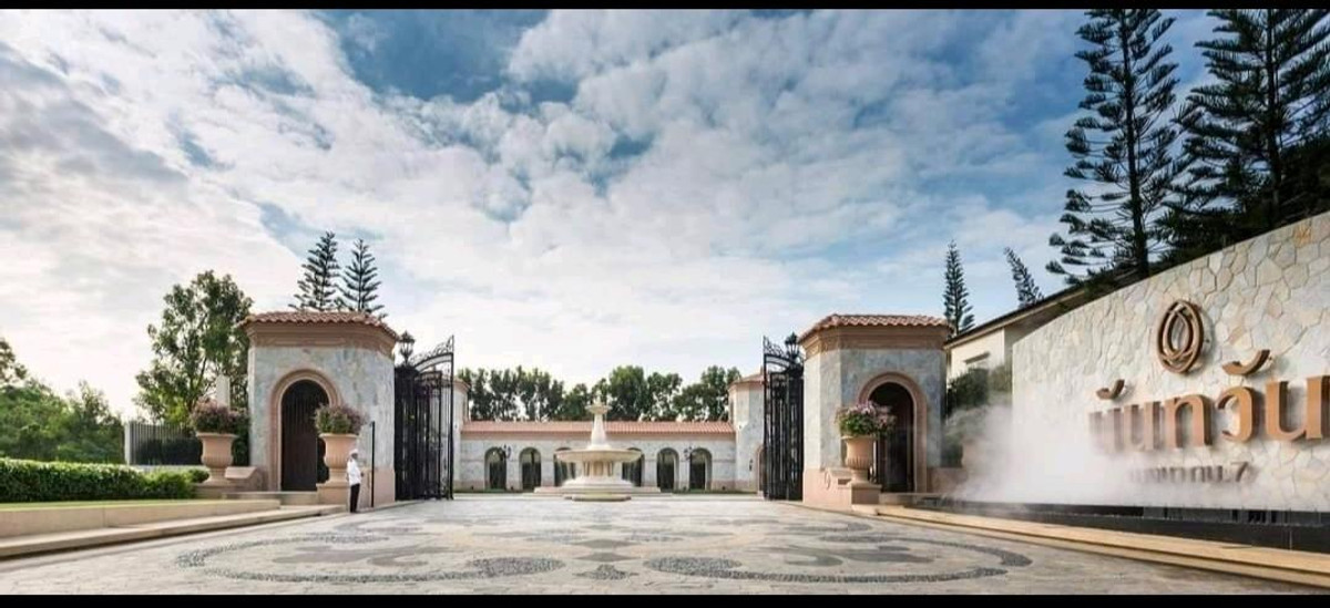 บ้านบางนา แบริ่ง ลาซาล : คฤหาสน์หรู 5 ห้องนอน นันทวัน บางนา กม.7 Tel: 083-966-3665