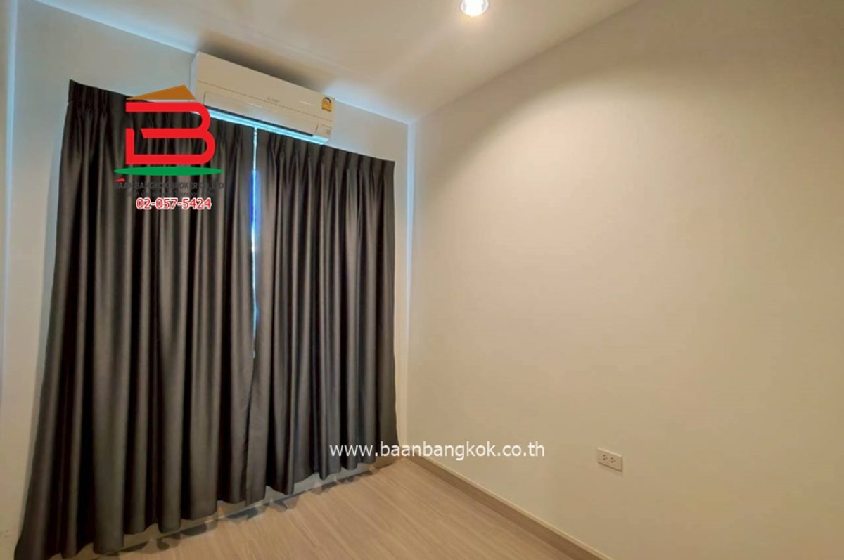 ขายทาวน์โฮมนวมินทร์ รามอินทรา : ทาวน์เฮ้าส์ เดอะพราวด์ (รามอินทรา-วงแหวน) ใกล้สถานีรถไฟฟ้าสายสีชมพู สถานีบางชัน เนื้อที่ 20.6 ตรว. แขวงบางชัน เขตคลองสามวา