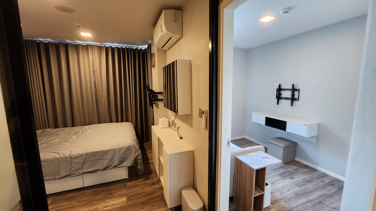 ขายคอนโดแจ้งวัฒนะ เมืองทอง : 📣 [For Sale] ขายด่วน !! คอนโด Atmoz Chaengwattana