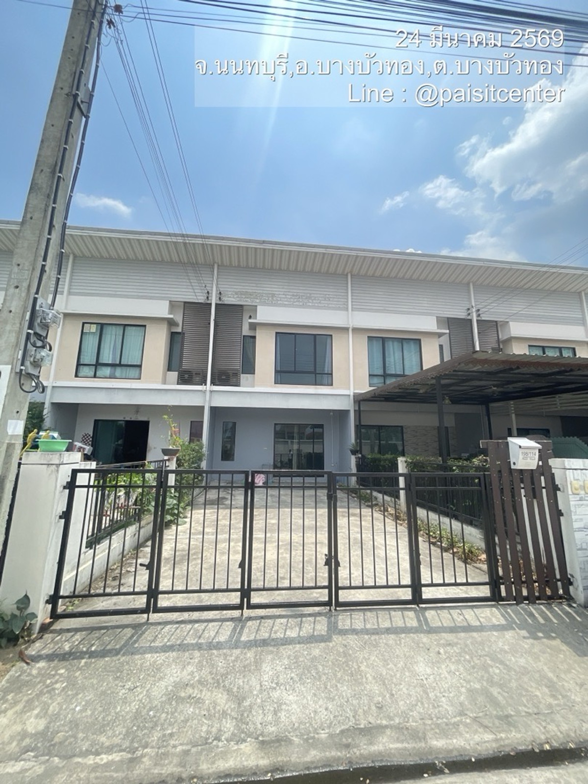 ให้เช่าทาวน์โฮมนนทบุรี บางใหญ่ บางบัวทอง : #ให้เช่าบ้าน โมดิวิลล่า บางบัวทอง
(Modi Villa Bang Bua Thong)