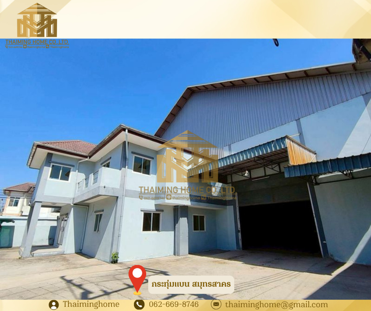 For RentWarehouseMahachai Samut Sakhon : For rent Home Factory /Factory with house 1 rai, Krathum Baen area, Om Noi, Samut Sakhon Province (TW8-12326)