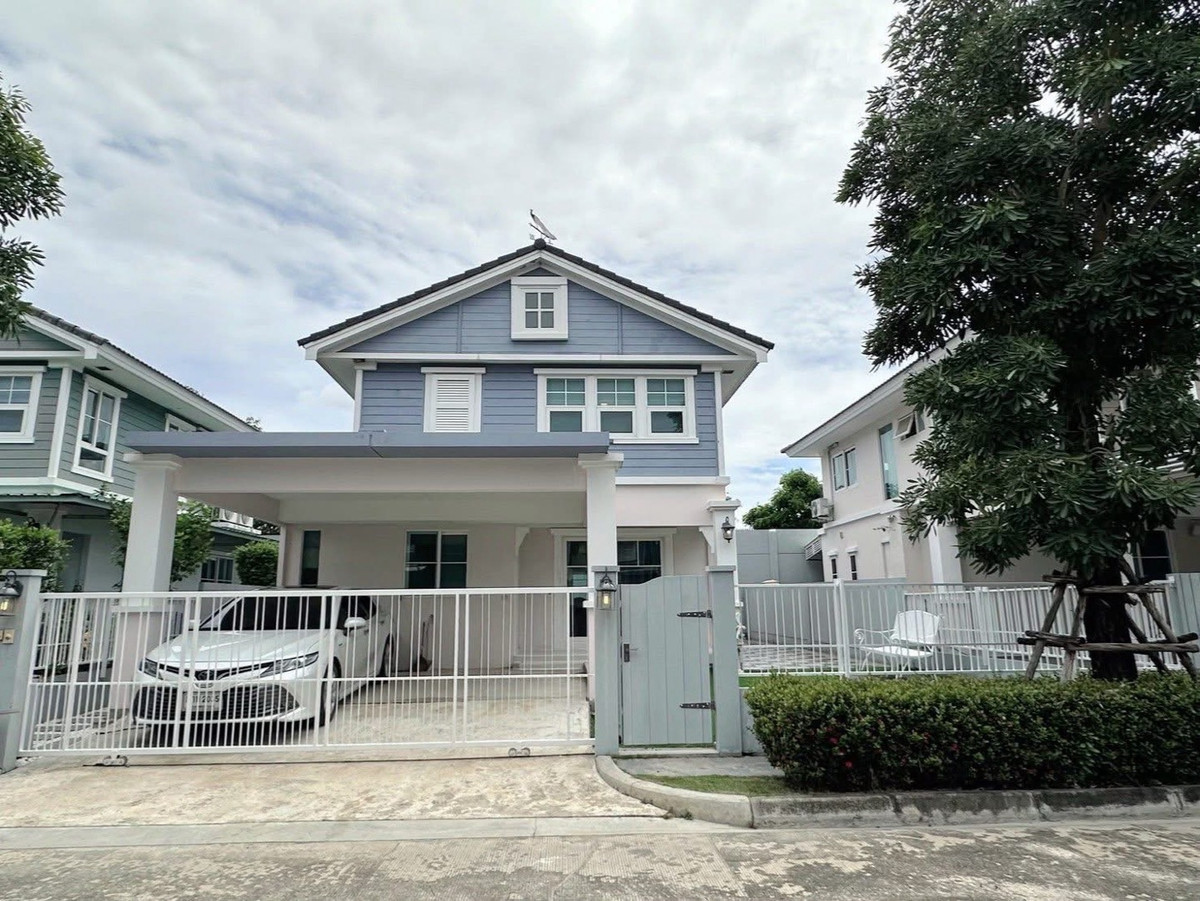 ให้เช่าบ้านบางนา แบริ่ง ลาซาล : 💫Chaiyapruek bangna KM.7