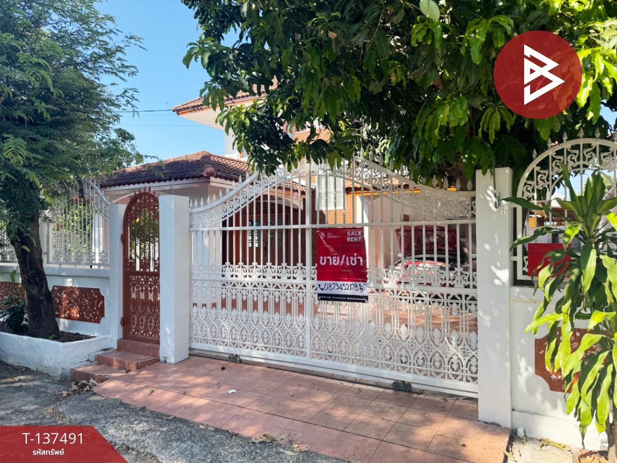 ขายบ้านนนทบุรี บางใหญ่ บางบัวทอง : ขาย/เช่าบ้านเดี่ยว หมู่บ้านบัวทอง4 นนทบุรี