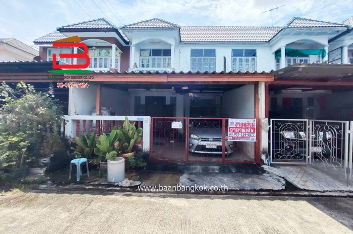 ขายทาวน์โฮมปทุมธานี รังสิต ธรรมศาสตร์ : ทาวน์เฮาส์ หมู่บ้าน อยู่เจริญ 4 เนื้อที่ 23.2 ตรว. ถนนลำลูกกา ต.ลาดสวาย อ.ลำลูกกา จ.ปทุมธานี