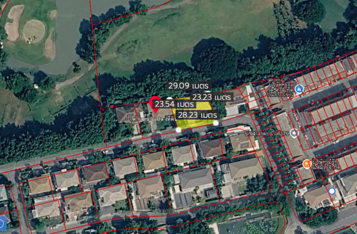 ขายบ้านเกษตร นวมินทร์ ลาดปลาเค้า : บ้านพร้อมที่ดิน ลดาวัลย์ เกษตร - นวมินทร์ / 4 ห้องนอน (ขาย), House With Land Ladawan Kaset - Nawamin / 4 Bedrooms (FOR SALE) TPM370