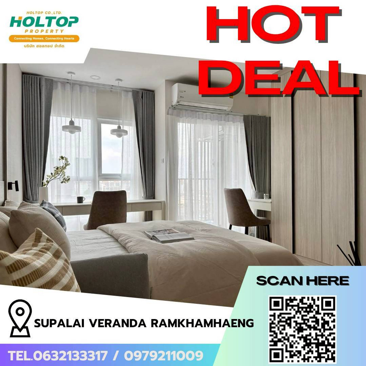 ให้เช่าคอนโดรามคำแหง หัวหมาก : #L247🎉 40469 ให้เช่าคอนโด  ศุภาลัย เวอเรนด้า รามคำแหง