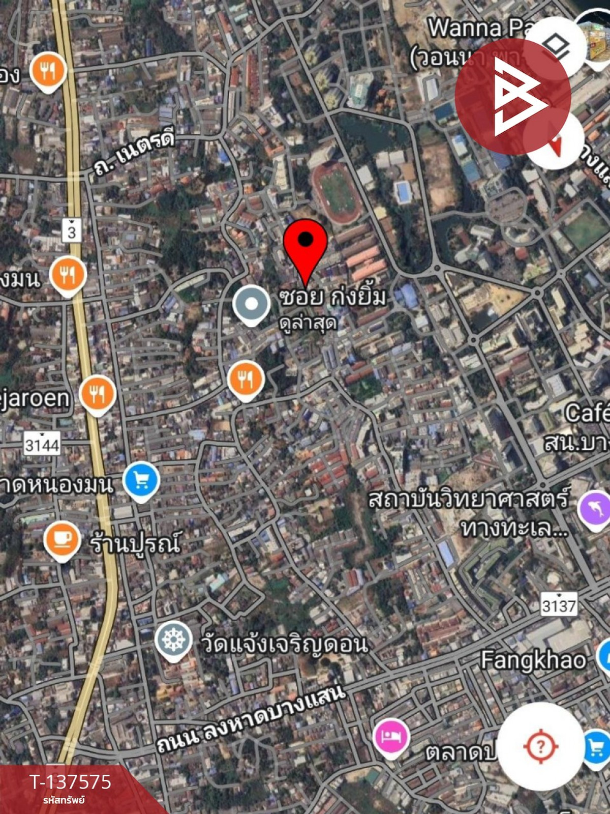 ขายอาคารพาณิชย์พัทยา บางแสน ชลบุรี สัตหีบ : ขายอาคารพาณิชย์ 4 ชั้น เนื้อที่ 21.7 ตร.วา แสนสุข ชลบุรี