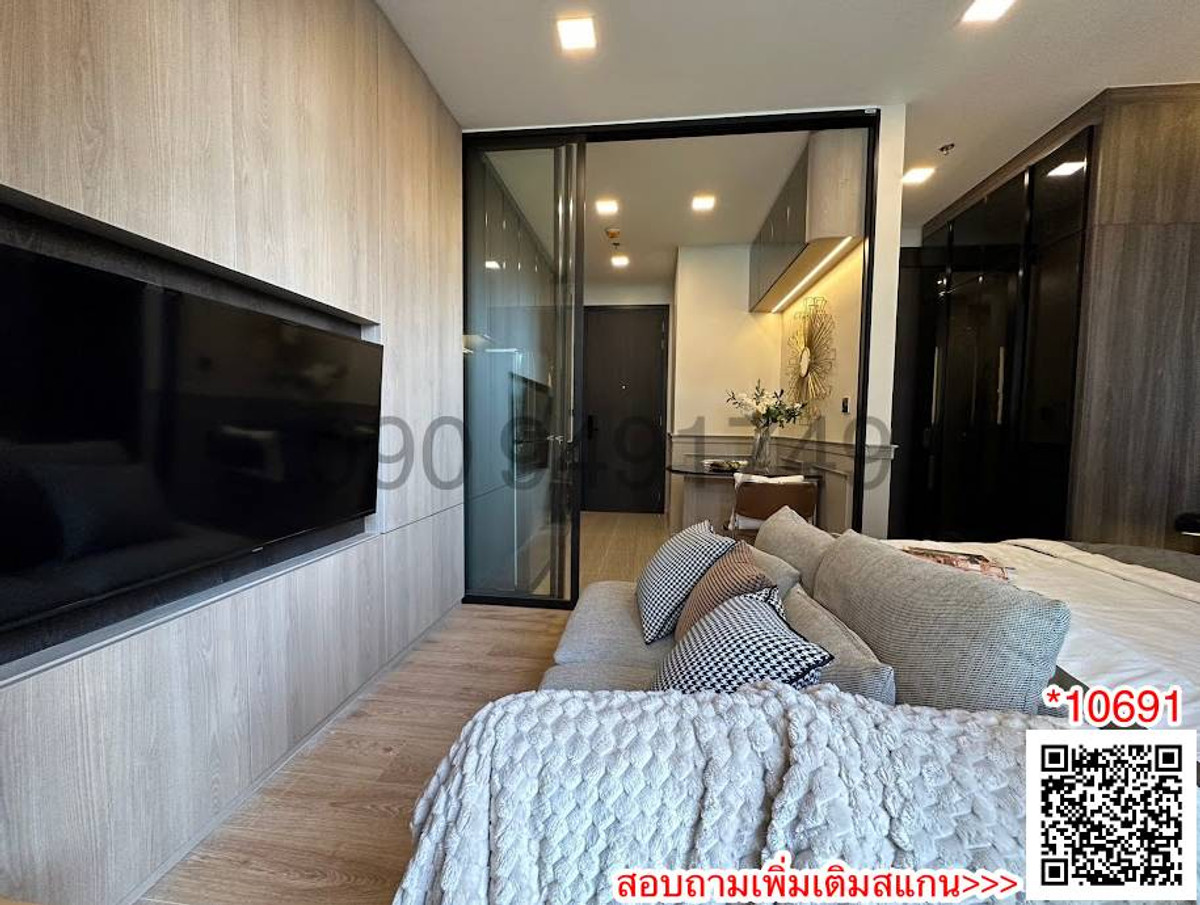 ให้เช่าคอนโดอารีย์ อนุสาวรีย์ : เช่า คอนโด Noble Around Ari ขนาด 28 ตรม. ใกล้ BTS อารีย์ 90 เมตร