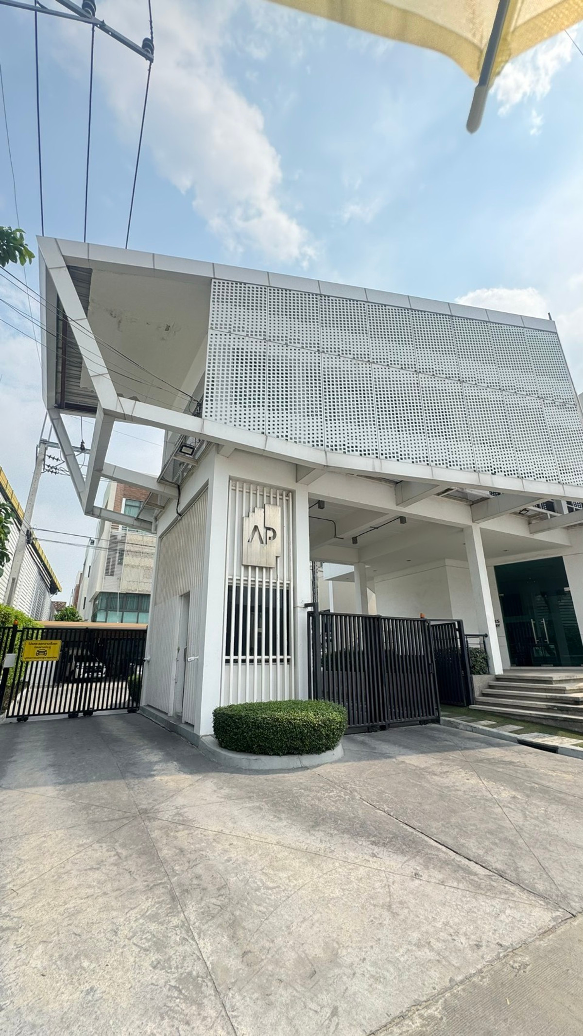 ให้เช่าทาวน์โฮมเกษตร นวมินทร์ ลาดปลาเค้า : 💥CP-10577💥ให้เช่า โฮมออฟฟิศ 4 ชั้น  ดิสทริค เอกมัย - รามอินทรา 👉แอดไลน์ @rangrak