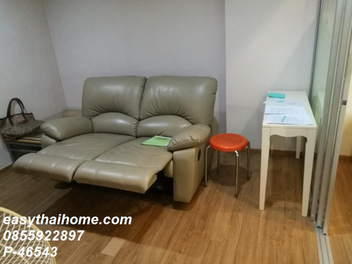 For RentCondoSathorn, Narathiwat : P-46543 City View! Fuse Chan-Sathorn 1 Bed Near BTS Surasak 12,000 THB Line Id: @easythaihome 085-592-2897