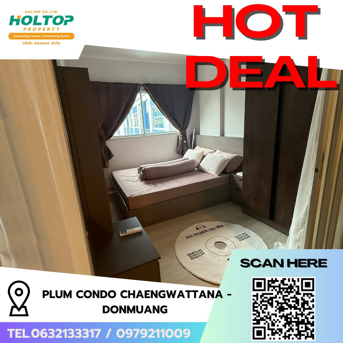 ให้เช่าคอนโดวิภาวดี ดอนเมือง หลักสี่ : #R9752 🎉 250369 ให้เช่าคอนโด Plum Condo Chaengwattana - Donmuang (รหัสเดิม R7158)