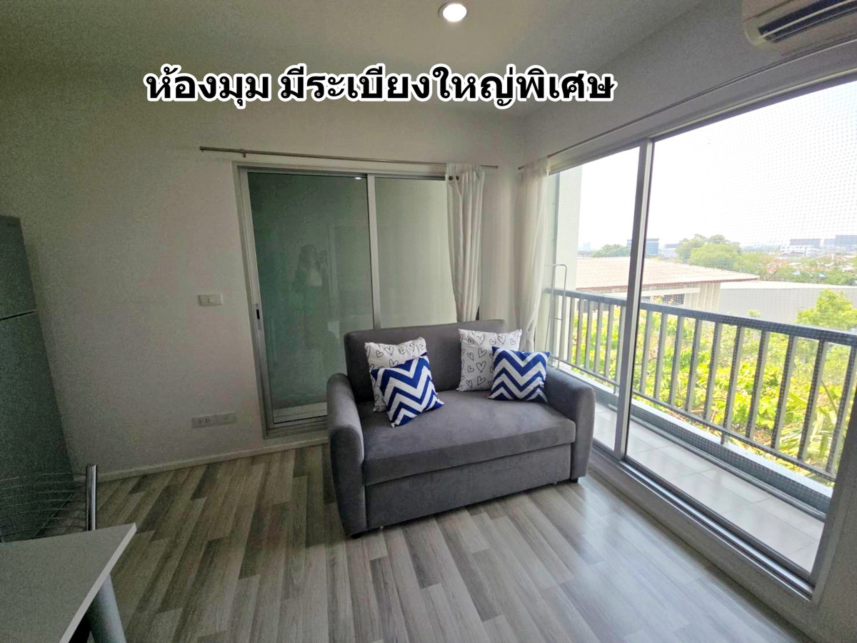 ให้เช่าคอนโดแจ้งวัฒนะ เมืองทอง : 🦊HunterCondo🦊ให้เช่า The Key แจ้งวัฒนะ